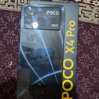 Poco X4 Pro 5G