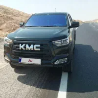 kmc t8 1403