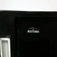 هود|هود|تهران, فلسطین (میدان انقلاب)|دیوار