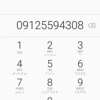 فروش سیمکارت ۹۱۲