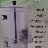 سبزی خرد کن