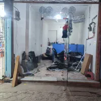 مغازه-تجاری