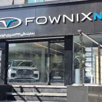 X33 CROSS CVT|خودرو سواری و وانت|تهران, یوسف‌آباد|دیوار