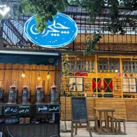 کارگر کافه