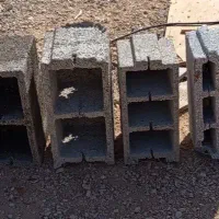 بلوک سیمانی