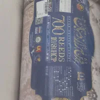 فرش ۱۲متری|فرش|اقبالیه, |دیوار