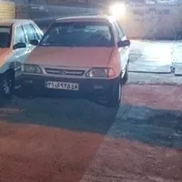 کار در کارواش
