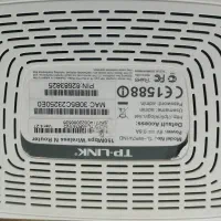 مودم روتر رادیویی|مودم و تجهیزات شبکه|شیراز, درکی|دیوار