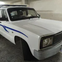 کارا دو کابین