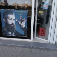 لوازم آرایشگاه با تمام تجهیزات واگذار می گردد|آرایشگاه و سالن‌های زیبایی|میانه, |دیوار