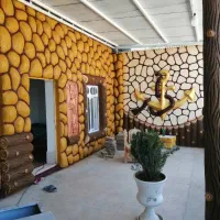 نما سیمانی