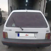 پرایدهاچبگ