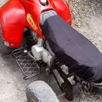 موتور چهارچرخ ناسیونال