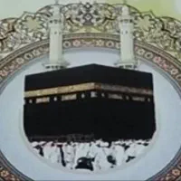 فیش حج عمره