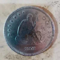 سکه قدیمی