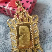 شمش طلا|جواهرات|شاهین‌شهر, گزبرخوار|دیوار