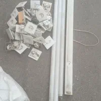 کلید واریز برق