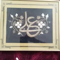 تابلو|تابلو، نقاشی، عکس|زاهدان, |دیوار