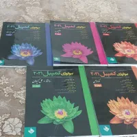 فروش پنج جلد کاملا صفر بدون نقطه منبع المپیاد زیست|کتاب و مجله آموزشی|تهران, فرحزاد|دیوار