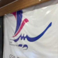 تهاتر مغازه فلکه اول تهرانپارس پاساژ سپید