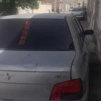 پراید 132
