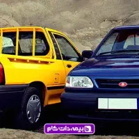 حمل بار با نیسان و پراید وانت با کمترین قیمت