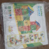 اسباب بازی|اسباب‌بازی بچه|هشتگرد, فاز ۱ مهستان|دیوار