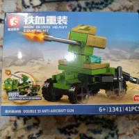 سری ۸ عددی لگو ارتش