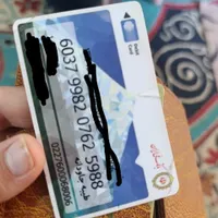 کارت ملی وتعدادی کارت بانکی