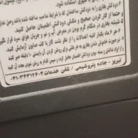 بخاری گاز سوز نو قیمت مناسب.لطفا بخونید|بخاری، هیتر، شومینه|زنجان, |دیوار