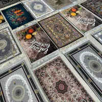 پادری فرشینه عمده خرده|پادری|تبریز, |دیوار