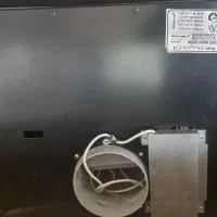 هود رو کار نو|هود|همدان, |دیوار