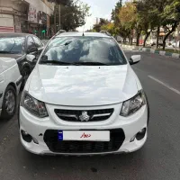 کوییک ساده اسفند 1400