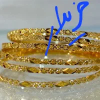 النگو کم اجرت