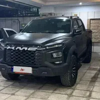 وانت دوکابین