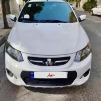 کوییک مدل 1401