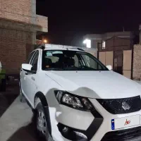 کوییک اس ۴۰۴ برج ۵