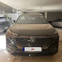 چانگان cs55 2024  مشکی خشک