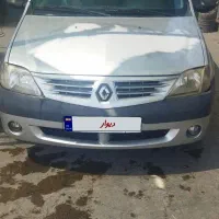 ال ۹۰ فوق‌العاده