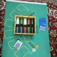 پاسور|اسباب‌‌بازی|اصفهان, ابر|دیوار