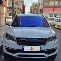 فیدیلیتی پرایم 7نفره