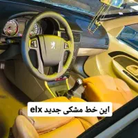 تبدیل داشبورد قدیم به جدید پژو پژو پارس