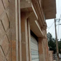 سنگ کاری و کاشی کاری.موزایک کاری|خدمات پیشه و مهارت|کرمانشاه, |دیوار