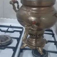 سماور ذغالی برنج نو واصلا بدون استفاده حتی یکبار