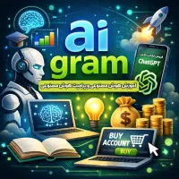 اکانت چت جی پی تی فقط با 7 د.ل.ا.ر