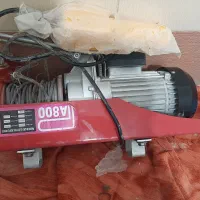 وینچ (بالابر)۸۰۰ کیلوگرم میکرو الکتریک هویست