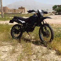 تریل ۱۵۰ پلاک ملی
