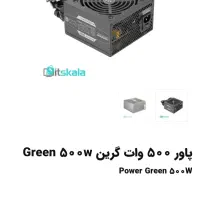 کیس نسل ۱۲ فوق العاده کم کار و تمیز|رایانه رومیزی|ساری, |دیوار