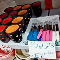حراج بزرگ امروز