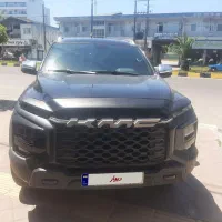 kmc T9کی ام اسی